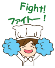 Mr. chef sticker #12096108