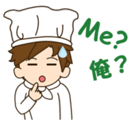Mr. chef sticker #12096111