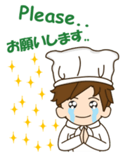 Mr. chef sticker #12096113