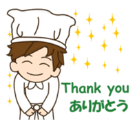 Mr. chef sticker #12096117