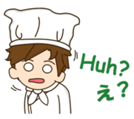 Mr. chef sticker #12096119