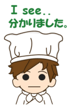 Mr. chef sticker #12096120