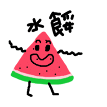 Take it easy Mr. Watermelon! sticker #12096131