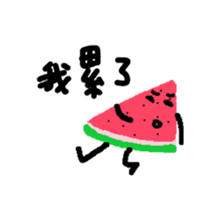 Take it easy Mr. Watermelon! sticker #12096136