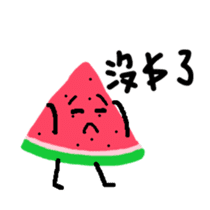 Take it easy Mr. Watermelon! sticker #12096138