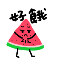 Take it easy Mr. Watermelon! sticker #12096139