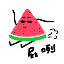 Take it easy Mr. Watermelon! sticker #12096146