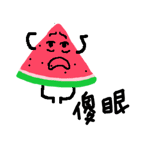 Take it easy Mr. Watermelon! sticker #12096159