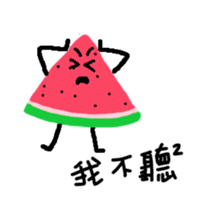 Take it easy Mr. Watermelon! sticker #12096162