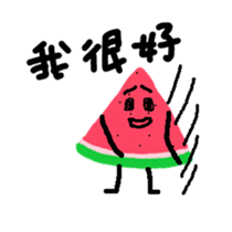 Take it easy Mr. Watermelon! sticker #12096164