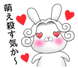 The Count RABBIT 6 sticker #12096251