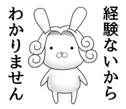 The Count RABBIT 6 sticker #12096253