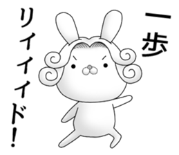 The Count RABBIT 6 sticker #12096266