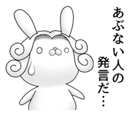 The Count RABBIT 6 sticker #12096269