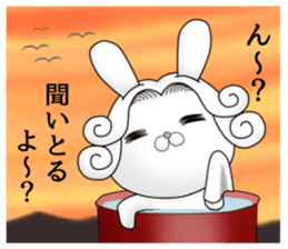 The Count RABBIT 6 sticker #12096270