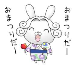 The Count RABBIT 6 sticker #12096277