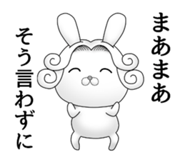 The Count RABBIT 6 sticker #12096279