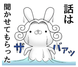 The Count RABBIT 6 sticker #12096281