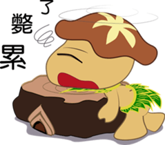 An mushroom brother sticker #12096295