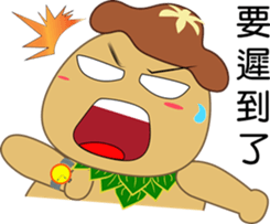 An mushroom brother sticker #12096299