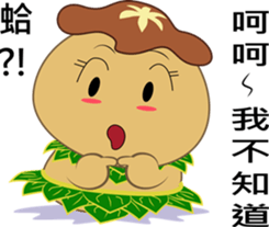 An mushroom brother sticker #12096314