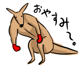 Macho kangaroo sticker #12096327