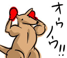 Macho kangaroo sticker #12096332