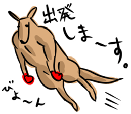 Macho kangaroo sticker #12096337