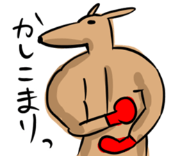 Macho kangaroo sticker #12096338