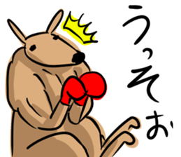 Macho kangaroo sticker #12096339