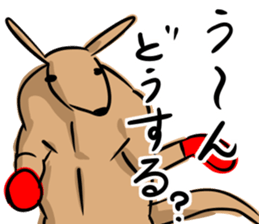 Macho kangaroo sticker #12096342