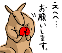 Macho kangaroo sticker #12096348
