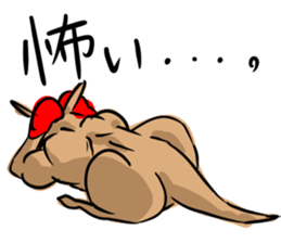 Macho kangaroo sticker #12096349