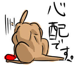 Macho kangaroo sticker #12096351