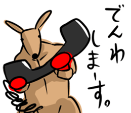 Macho kangaroo sticker #12096358