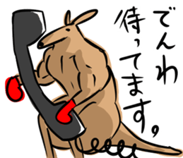 Macho kangaroo sticker #12096359