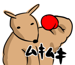 Macho kangaroo sticker #12096361