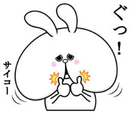 Cheeks of the rabbit sticker #12096446
