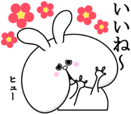 Cheeks of the rabbit sticker #12096447