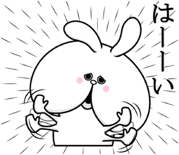 Cheeks of the rabbit sticker #12096451