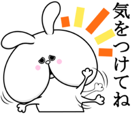 Cheeks of the rabbit sticker #12096455