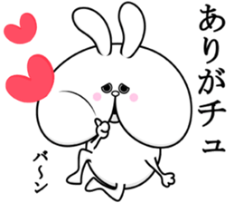 Cheeks of the rabbit sticker #12096456