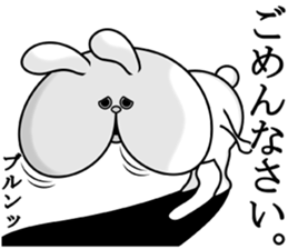 Cheeks of the rabbit sticker #12096457