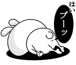 Cheeks of the rabbit sticker #12096458