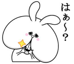 Cheeks of the rabbit sticker #12096459
