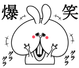 Cheeks of the rabbit sticker #12096462