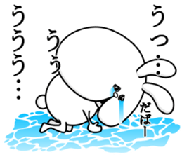 Cheeks of the rabbit sticker #12096463