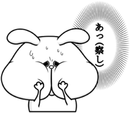 Cheeks of the rabbit sticker #12096464