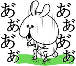 Cheeks of the rabbit sticker #12096465