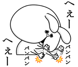 Cheeks of the rabbit sticker #12096470